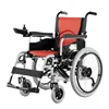electric Power wheel chair lightweight self-locking wheelchair for Elderly