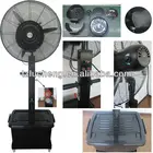 Hot sale outdoor water mist fan 26" 30" with CE ROHS GS SAA