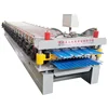 Roof Use Double Layer Corrugated Profile Steel Roofing Sheet Roll Forming Machine Roof Tile Making Machine Price