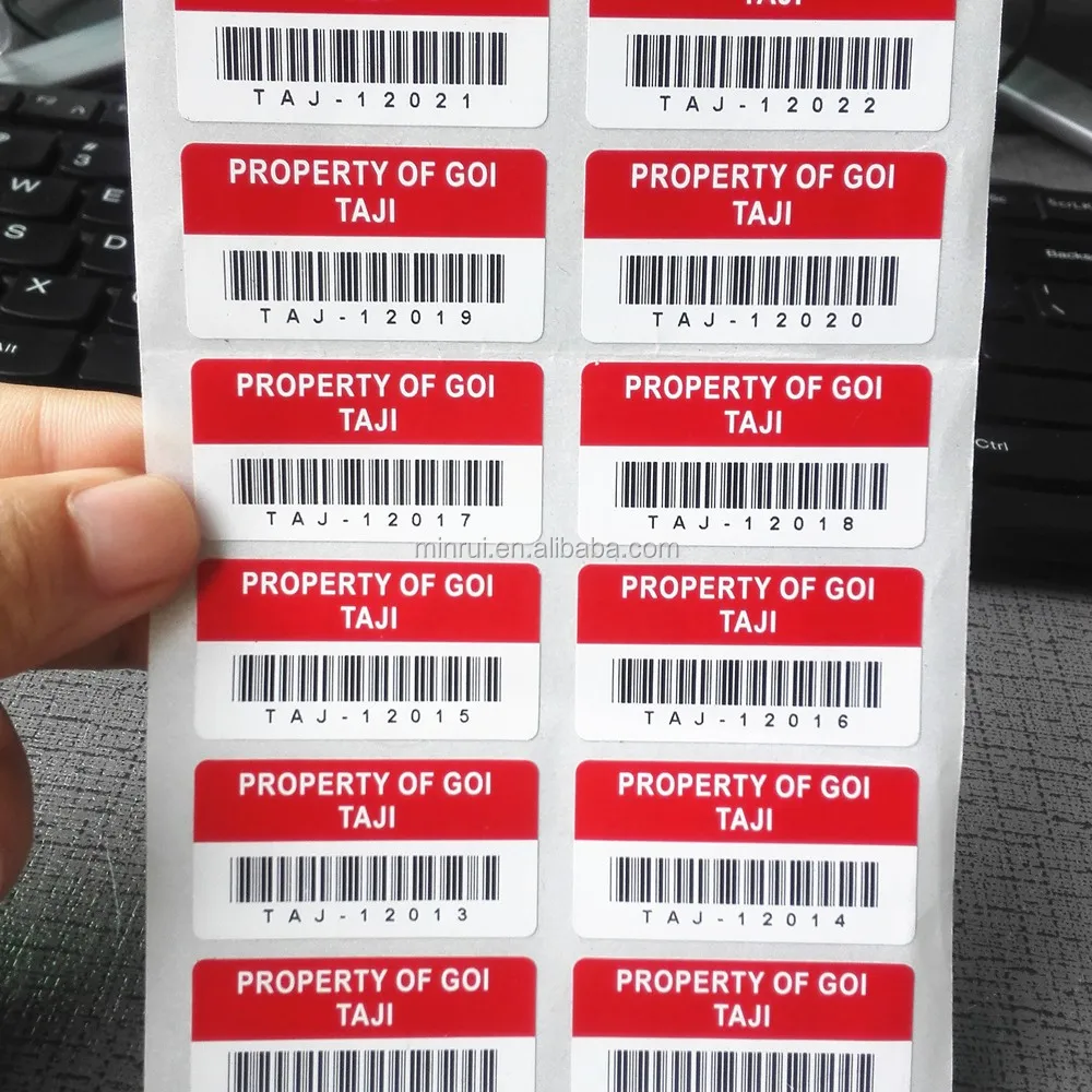 barcode producer key