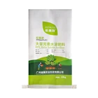 Pp Kraft Water Soluble Fertilizer Kraft Bag with PP Plastic Woven Lamination
