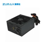 apfc 12v dual output 80plus bronze 700w pc atx switching power supply