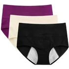 High Waist Black Menstrual Leak Proof Protective Organic Cotton Underwear Briefs Physiological Period Women Panties