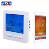 MJZM 16A02-5BL-WiFi Thermostat Free APP IOS Android System Electric Underfloor Heating Thermostat with Kid Lock Programmable