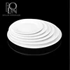 Wholesale All Size White Round Shaped Ceramic Porcelain Plain Plates Dishes