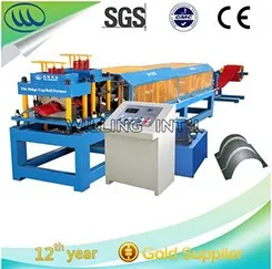 Tile-Ridge-Cap-Machine-in-hangzhou.jpg