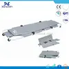 /product-detail/aluminum-folding-compact-stretcher-with-cover-and-body-bag-yxz-d-c2-60161108305.html