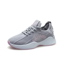 Alibaba Women and men High quality sports shoes made in China