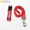 Fashion Custom Printing Logo dog lanyard Polyester cat pet dog collar and leash set