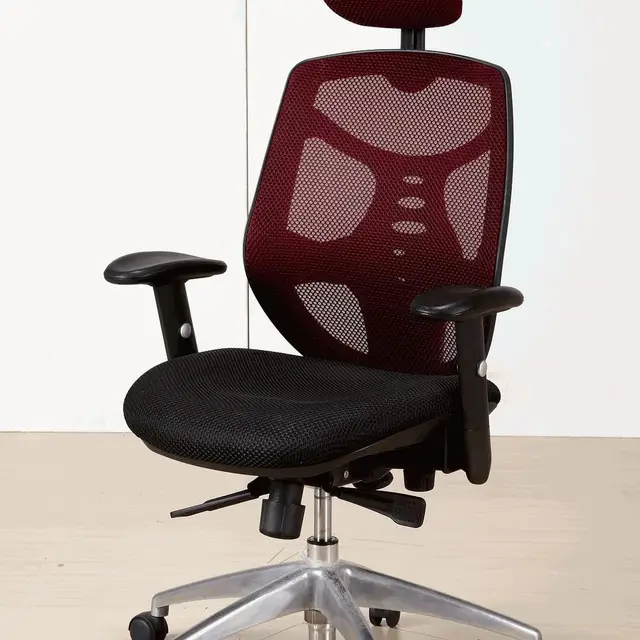 electric office chair