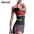 Wholesale rubber latex waist trainer cincher body shaper