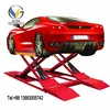 /product-detail/hydraulic-double-scissor-car-lift-screw-car-lift-car-wash-lift-equipment-60495900374.html