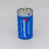 /product-detail/high-quality-zinc-carbon-1-5v-um1-r20-d-size-r20p-battery-60825097121.html
