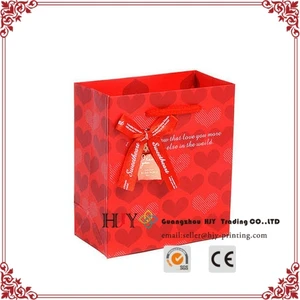 gift/ decorate paper bags