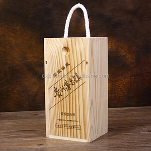 classical musical liquor bottle gift box wooden wine gift box