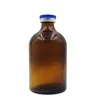 /product-detail/low-price-100ml-amber-moulded-glass-vial-for-antibiotics-100ml-amber-injection-glass-bottle-container-from-china-manufacturer-60796731638.html