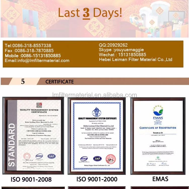 Truck air filter K2273 K2440 K3544