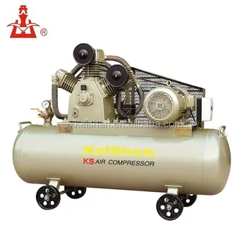 5.5KW/0.8MPA high pressure paintball air compressor KS75, View painball air compressor, Kaishan Prod