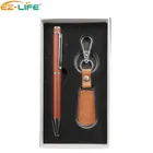 New Product 2019 School Sets Brown Ring Key Chain Gift Pen As A Souvenir