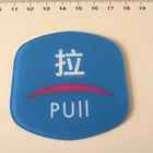 acrylic Plastic push pull door sign with adhesive