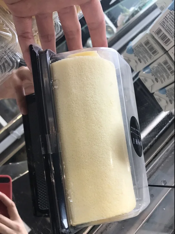 TB2XLoSbYAlyKJjSZFBXXbtiFXa_!!0-rate