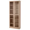 french office rubber model book shelf with glass door