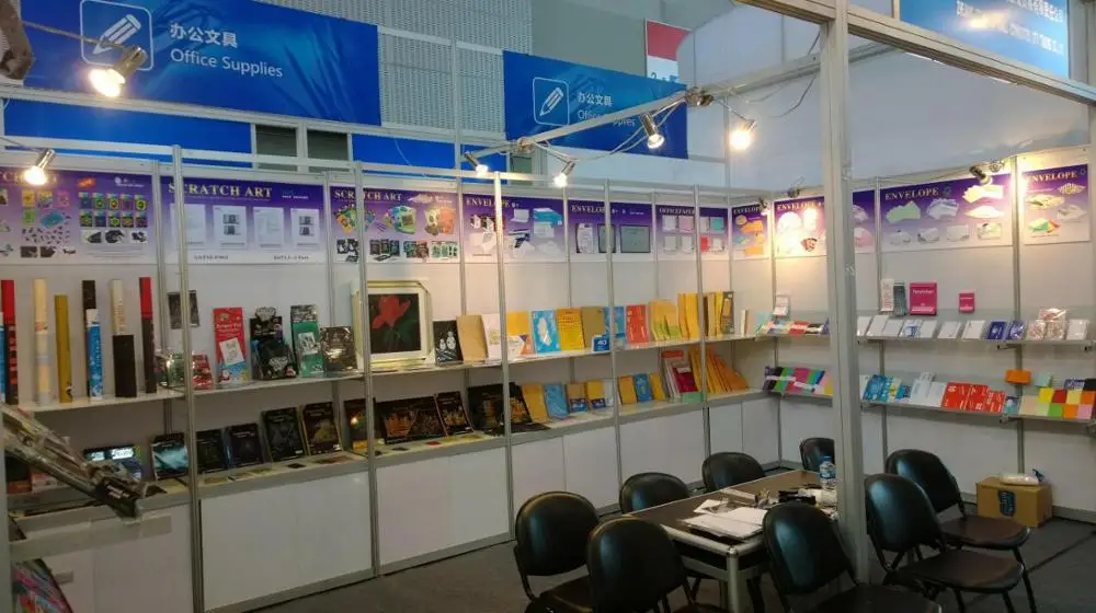 FM20170427123826.jpg