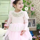 Lace Flower Patterns Pink Princess Long Sleeve Wedding Dress