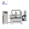 YK-1325 Wood CNC Router 1325 for furniture and door maker