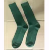 /product-detail/military-socks-60762866123.html