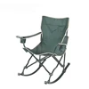Hiker Camp Fishing Hiking backpacking High seat antique telephone stand and chair sunshine chairs summer folding