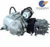 /product-detail/best-selling-chinese-chongqing-cheap-motorcycle-parts-atv-locin-4-stroke-152fmh-motor-cycle-atv-engine-110cc-60729001628.html