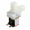 SEA FCDJ-01 G1/2'' Right Angle Valve Used For Washing Machine DC12V ICE MACHINE Water Control Switch On Off Solenoid Valve
