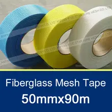 50mmx90m Waterproof Material Fiberglass Mesh Tape 8x8