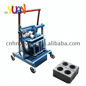 The price of manual sand cement brick making machine price in India and Kerala