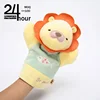 custom finger puppets hand lion puppet lion finger plush doll baby comfort