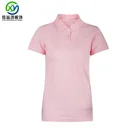 Golf Shirts China Wholesale Custom Blank Polo Women Golf Polo Shirts