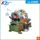 LLJ300B Continuous Extrusion Machine For Aluminum Tube
