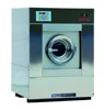 /product-detail/ce-certified-xth-20-coin-operated-fully-automatic-washing-machine-washing-capacity-20kg-60744354906.html