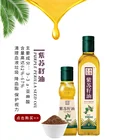 Perilla Seed Oil for Edible HACCP factory Plant Extract Natural Oil