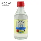 500 ml Jade Bridge White Rice Vinegar Bulk Wholesale for Cooking Cuisine Supermarkets OEM Factory