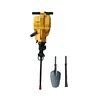 /product-detail/pneumatic-portable-gasoline-rock-drill-breaker-yn27c-yn27j-60382063279.html