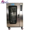 Hot sale commercial bakery equipment fan gas turbo chef pizza oven/oven convection fan motor