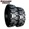 315/70-15 RACEALONE 3.00-15 forklift solid tire 300-15