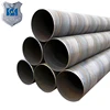100mm to 1000mm SN8 spiral welded pipe hdpe pe corrugated api 5l lsaw steel pipes For Oil Gas Fluid Construction Structure