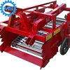 /product-detail/automatic-mini-one-row-sweet-potato-harvester-implement-60443414994.html