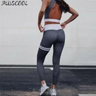 Wholesale Adults Active Wear Clothing Design Latest Womens Fitness Leggings