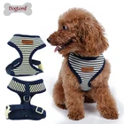 Doglemi New Anchor Stripes pet Walking Vest Harness for dog harness