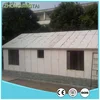 /product-detail/rapid-installation-sandwich-cement-wall-panel-for-construction-60783405911.html