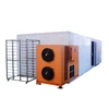 China commercial used machinery to dry fish/shrimp dehydrator